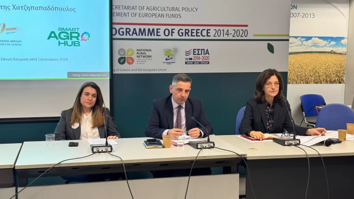 Εθνική Στρατηγική για την αγροτική εκπαίδευση στο επίκεντρο της 3ης συνεδρίασης της Εθνικής Επιτροπής AKIS