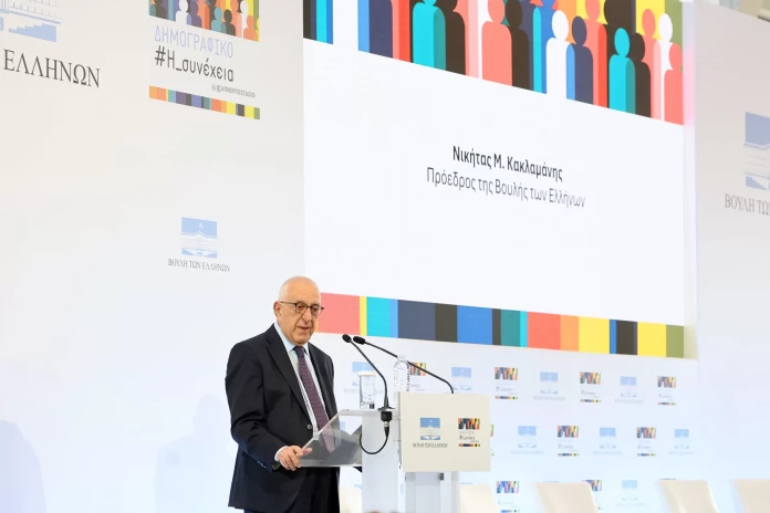 Ν. Κακλαμάνης: «Ζήτημα υψίστης εθνικής σημασίας