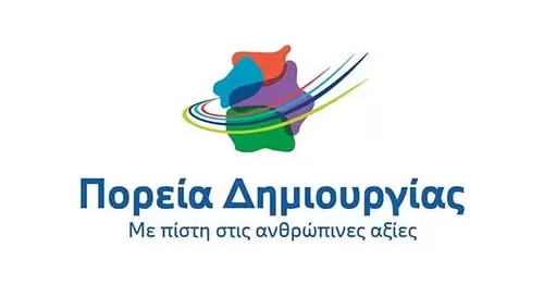 Σήραγγα Κλεισούρας: «Φρένο» στις εργασίες