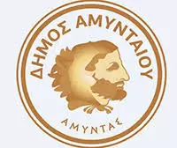 «Πυρά» Δήμου Αμυνταίου κατά Ζεμπιλιάδου: