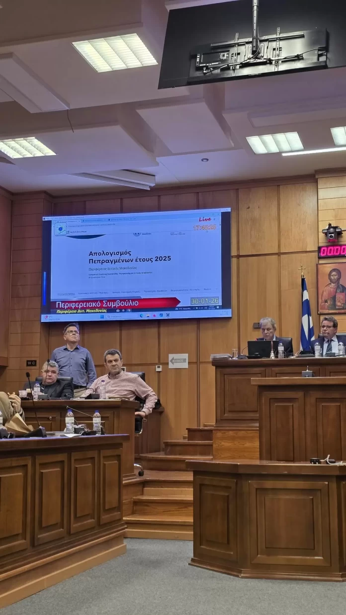 Απολογισμός Πεπραγμένων με όραμα την ενότητα