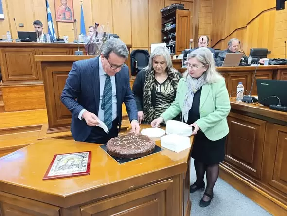 : Κοπή βασιλόπιτας για το Περιφερειακό Συμβούλιο