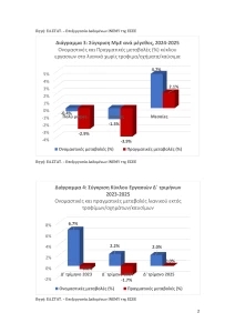 90e6fb3e-6d8d-4d67-be6a-4624c8eddc16-1