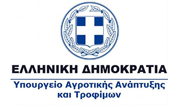 Νέες ευνοϊκές ρυθμίσεις