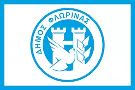 ΕΚΤΑΚΤΟ – Φλώρινα: Προσοχή στη διέλευση οχημάτων