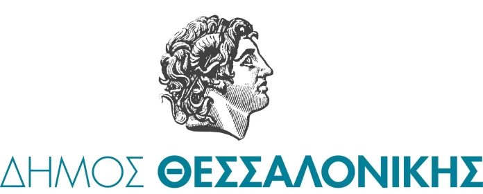 Ημέρα Δικτύωσης και Απασχόλησης Ατόμων