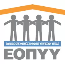 ΕΟΠΥ
