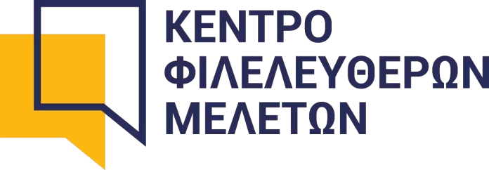 ΚΕΦΙΜ: Νέα μελέτη για την αποτελεσματικότητα