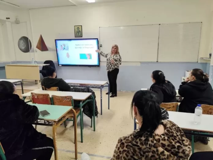 Φλώρινα: Μια αγκαλιά φροντίδας