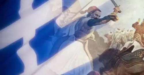 Ο Άγιος Γερμανός Πρεσπών τιμά