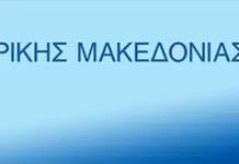 Η Θεσσαλονίκη στο επίκεντρο της «πράσινης» κινηματογράφησης:,Το 2ο εργαστήριο του Green SCAP και ενημερωτική εκδήλωση Agora Talks ,για τη βιωσιμότητα στα κινηματογραφικά γυρίσματα Η Θεσσαλονίκη στο επίκεντρο της «πράσινης»