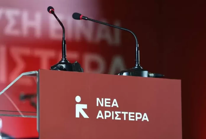 Στη Βουλή η Κατάρρευση της Γέφυρας στα Βαλτόνερα