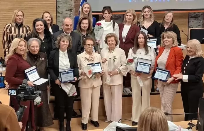 'Γυναίκες της Μακεδονίας' - Εκδήλωση