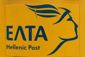 Τρόμος στο Λουτράκι: Ληστεία «αστραπή»