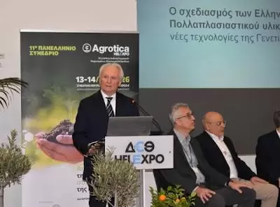 Ο Γιάννης Ανδριανός στο επετειακό συνέδριο