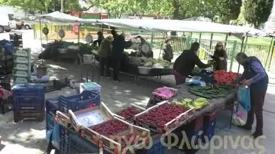 Φλώρινα: Μεταφέρεται η Λαϊκή Αγορά