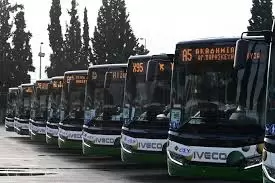 Ανατροπή στις Αστικές Συγκοινωνίες