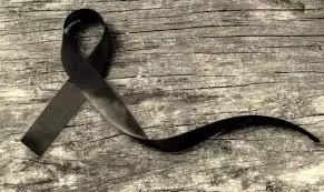 Συλλυπητήριο μήνυμα του Δημάρχου Αμυνταίου