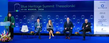 1ο Blue Heritage Summit: Η Θεσσαλονίκη