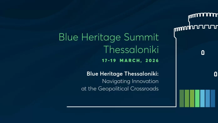 2ο ΔΤ για το 1st Blue Heritage Summit