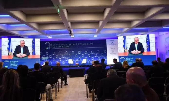 1ο Blue Heritage Summit