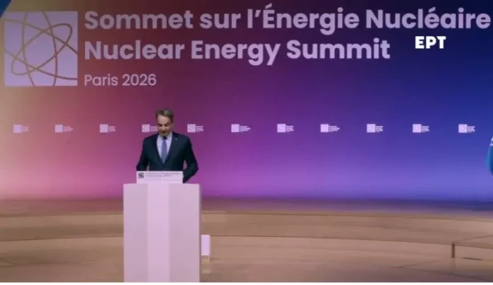 Πυρηνική Ενέργεια στην Ελλάδα: