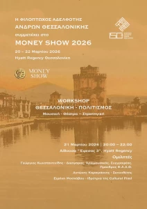 MONEYSHOW_4