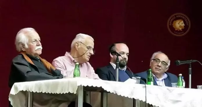 ΠΑΡΟΥΣΙΑΣΗ_ΒΙΒΛΙΟΥ_ΤΡΑΪΑΝΟΥ-