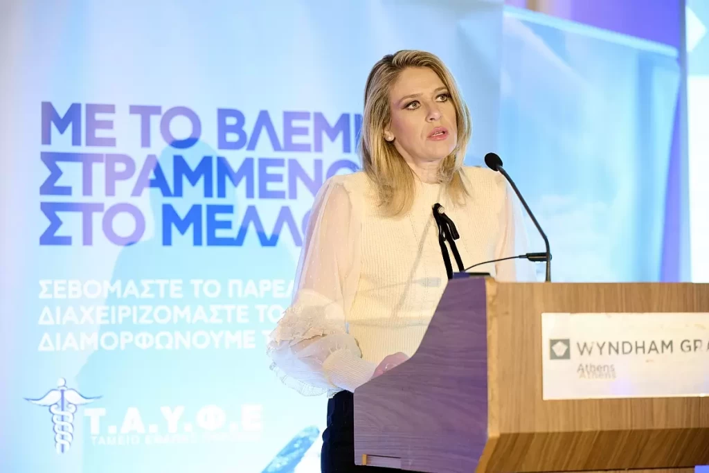 PHOTO EYTHYMIOU 1 (1)