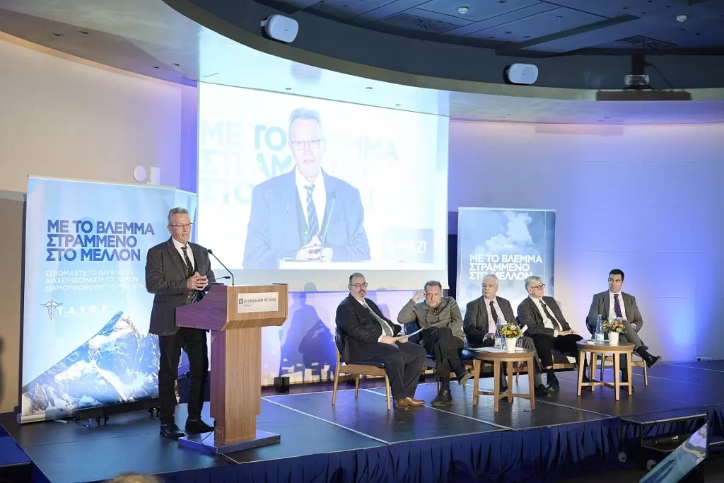 PHOTO KONIDARIS SYMPERASMATA (1)