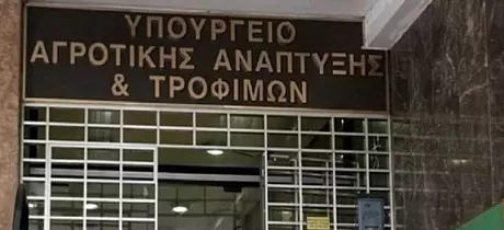 Εντατικοί έλεγχοι στην αγορά τροφίμων