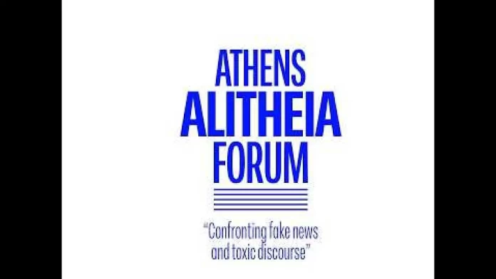 Athens Alitheia Forum: «Στο μικροσκόπιο
