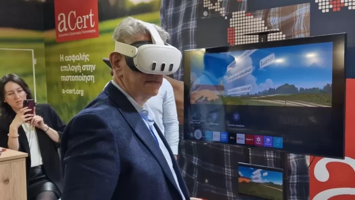 Η A CERT παρουσιάζει ένα παγκόσμια καινοτόμο