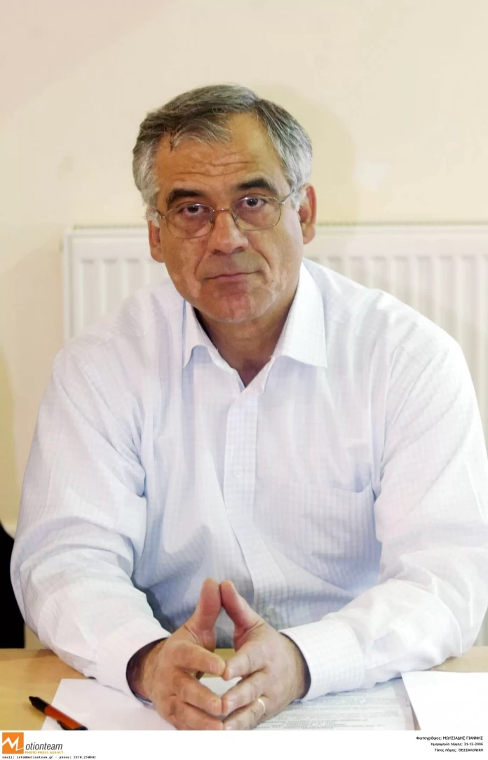 Ανακοίνωση της Κεντρικής Επιτροπής