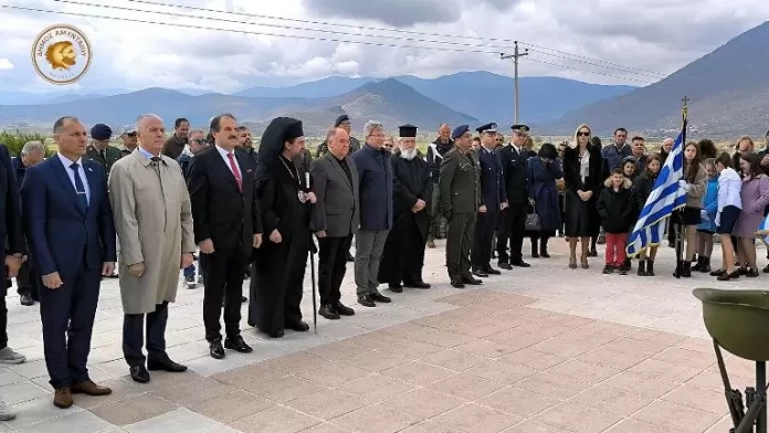 «Αετός Φλώρινας: Τιμή και Μνήμη