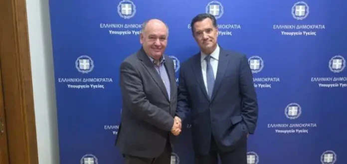 Γενικό Νοσοκομείο Φλώρινας