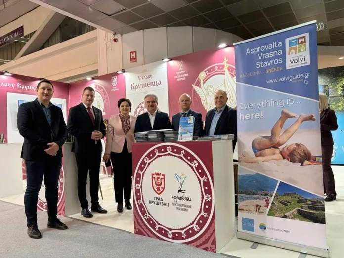 Δήμος Βόλβης: Ισχυροποίηση των Δεσμών