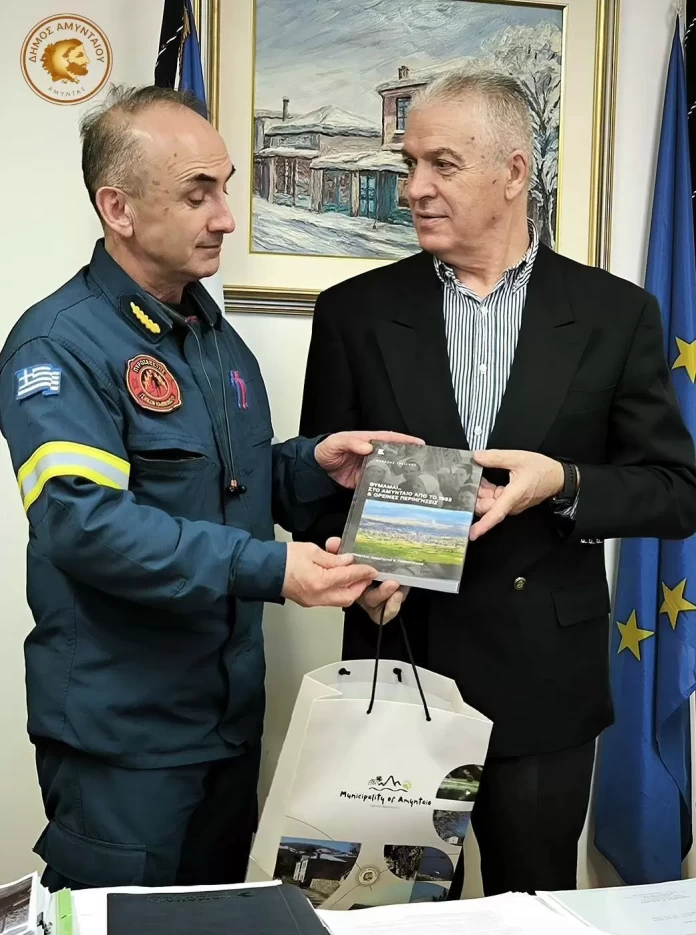 «Σε τροχιά υλοποίησης το νέο Πυροσβεστικό