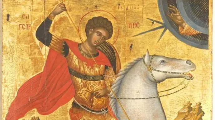 Άγιος Γεώργιος: Ο Τροπαιοφόρο