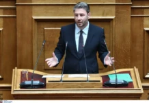 Νίκος Ανδρουλάκης: «Η κυβέρνηση μετέτρεψε την ακρίβεια σε δημοσιονομικό εργαλείο για εκλογικά οφέλη» Νίκος Ανδρουλάκης: «Η κυβέρνηση