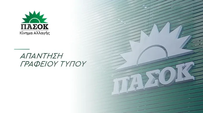 Ο κ. Λαζαρίδης παριστάνει τον κριτή