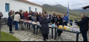 Χωρίς τίτλο