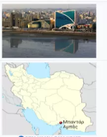 Χωρίς τίτλο