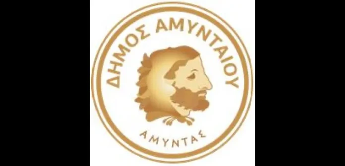 Στις 27 Απριλίου η 2η Ειδική