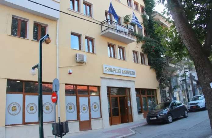 Δήμος Αμυνταίου: Στο επίκεντρο η αναγέννηση