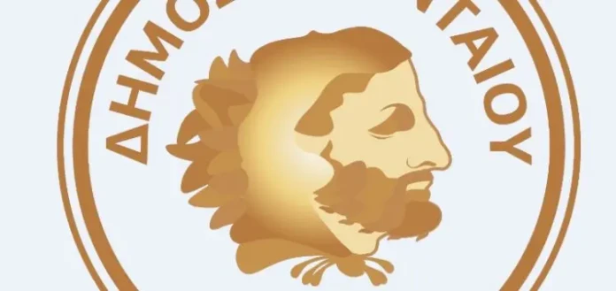 Δήμος Αμυνταίου: Ένα «κύμα» αγάπης