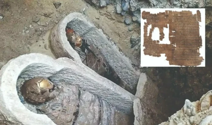 Ο Όμηρος στην «καρδιά» της Αιγύπτου: