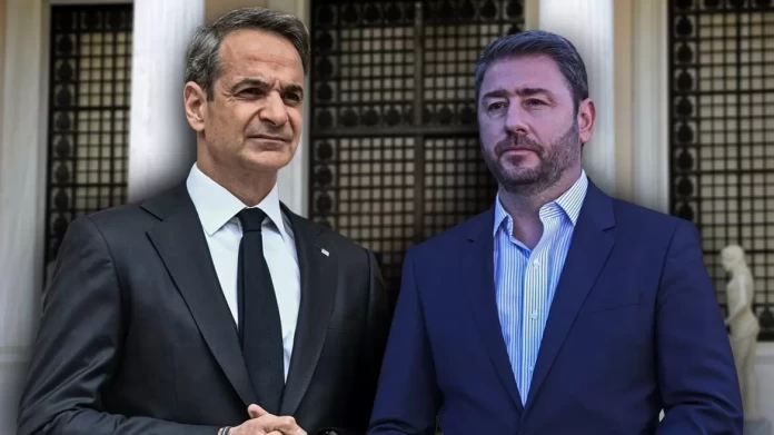 «Αυτοδυναμία ή Ακυβερνησία: