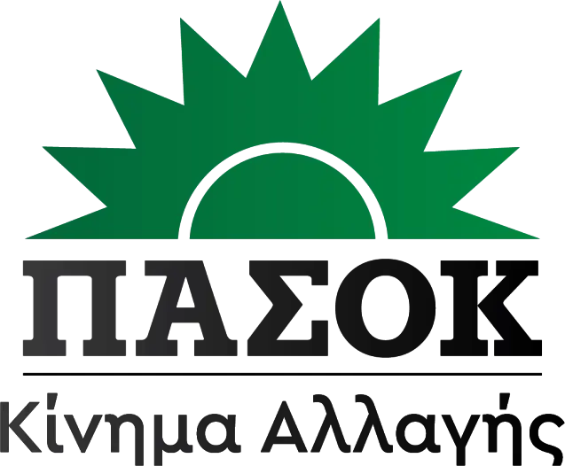 Πολιτικός Πόλεμος στο Χ: