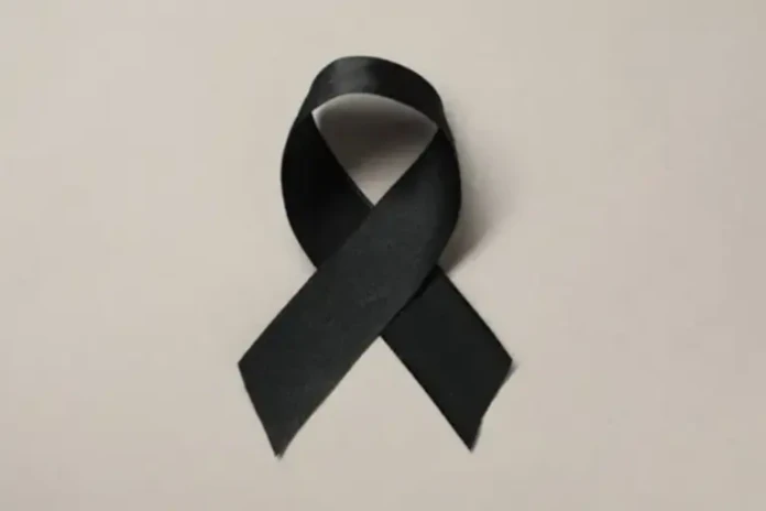 Δήμος Αμυνταίου: Ψήφισμα